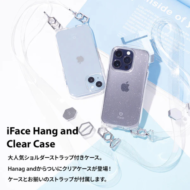 【iPhone14 ケース】iFace Hang and クリアケース/ショルダーストラップセット (クリア)サブ画像