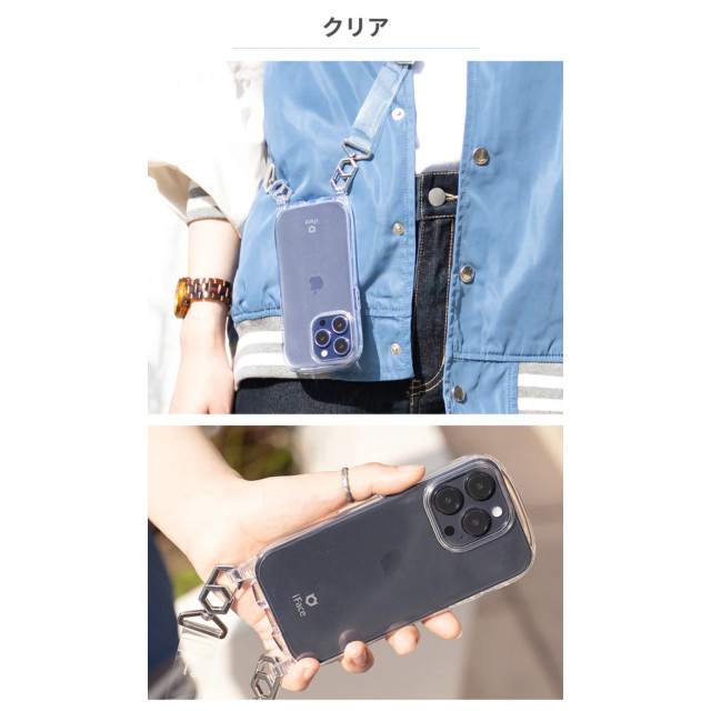【iPhone14 Pro ケース】iFace Hang and クリアケース/ショルダーストラップセット (クリア/ラメ)goods_nameサブ画像