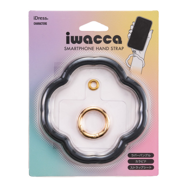 iwacca (ブラック)goods_nameサブ画像