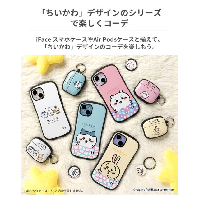 【iPhone14 ケース】ちいかわ iFace First Classケース (ちいかわ/花)サブ画像