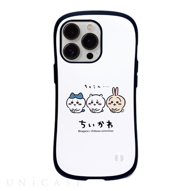 【iPhone13 Pro ケース】ちいかわ iFace First Classケース (ちょこん)