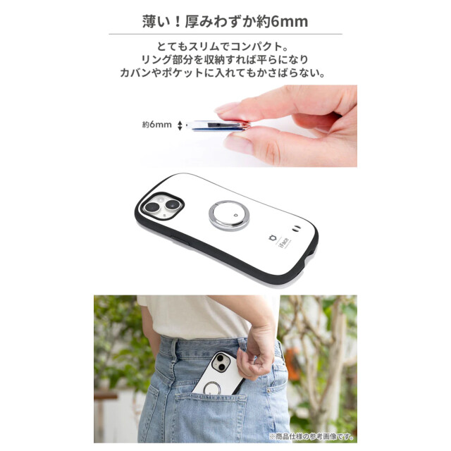 ちいかわ iFace Finger Ring Holder フラットタイプ (ちいかわ/アップ)goods_nameサブ画像