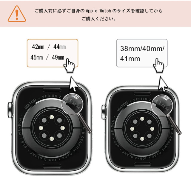 【Apple Watch バンド 41/40/38mm】クラシックバンド オイスター (シルバー) for Apple Watch SE(第2/1世代)/Series9/8/7/6/5/4/3/2/1goods_nameサブ画像