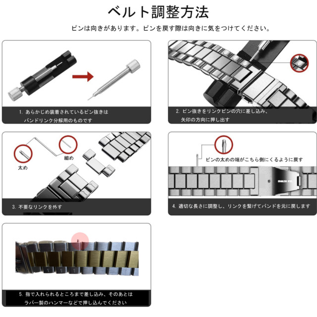 【Apple Watch バンド 41/40/38mm】クラシックバンド オイスター (シルバー) for Apple Watch SE(第2/1世代)/Series9/8/7/6/5/4/3/2/1サブ画像