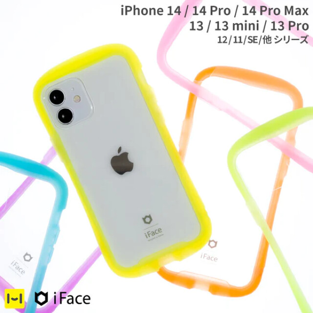 【iPhoneSE(第3/2世代)/8/7 ケース】iFace Reflection Neo 強化ガラスクリアケース (クリアオレンジ)goods_nameサブ画像