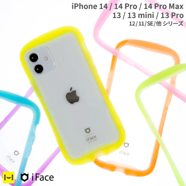 【iPhone14 ケース】iFace Reflection Neo 強化ガラスクリアケース (クリアイエロー)