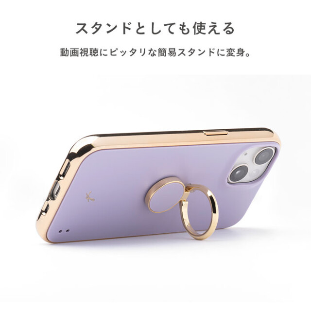 マットカラースマートフォンリング (ターコイズ)goods_nameサブ画像