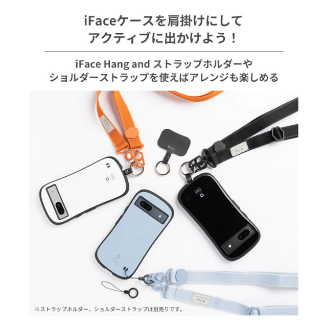 【Google Pixel 7a ケース】iFace First Class Standardケース (ホワイト)goods_nameサブ画像