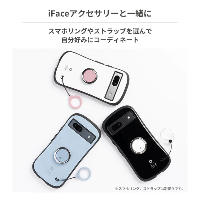 【Google Pixel 7a ケース】iFace First Class Standardケース (ホワイト)goods_nameサブ画像