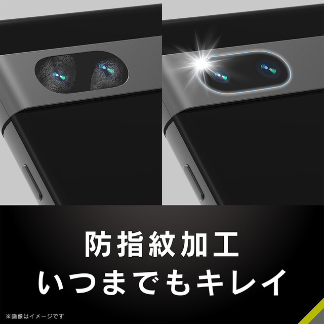 【Google Pixel 7a フィルム】レンズを守る 高透明 レンズ保護ガラスgoods_nameサブ画像