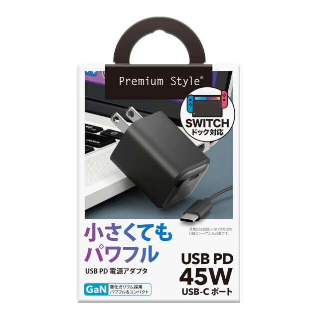 USB PD 45W USB-C 電源アダプターサブ画像