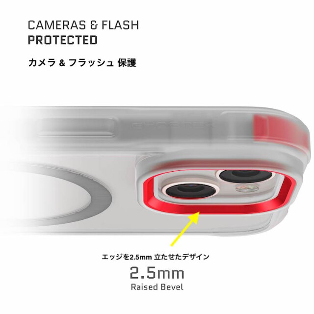 【iPhone15 ケース】Covert with MagSafe (Clear)goods_nameサブ画像