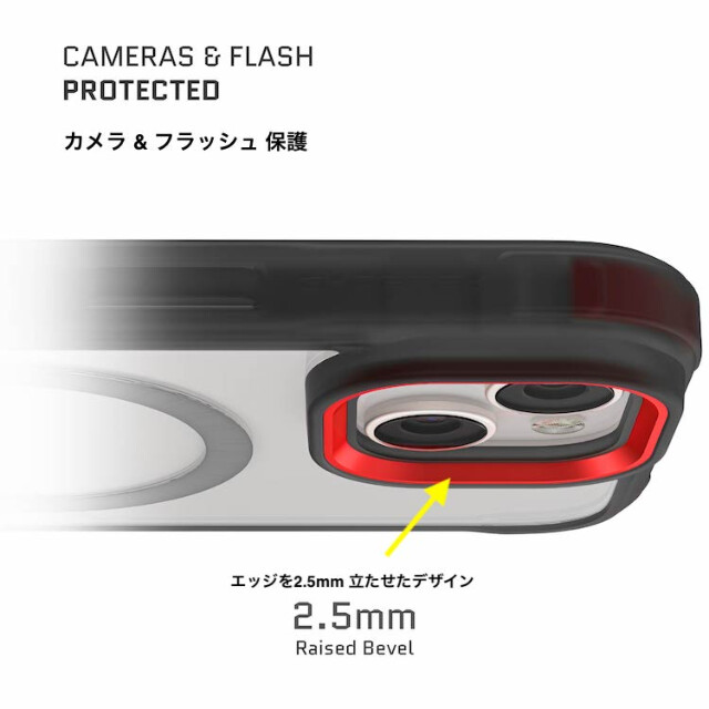 【iPhone15 Plus ケース】Covert with MagSafe (Smoke)goods_nameサブ画像