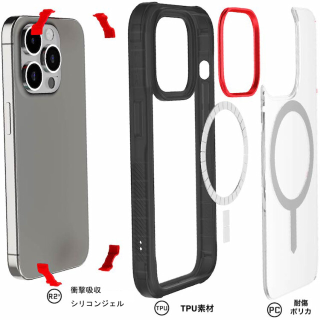 【iPhone15 Pro Max ケース】Covert with MagSafe (Smoke)goods_nameサブ画像