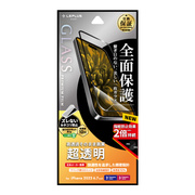 【iPhone15 Plus/15 Pro Max フィルム】ガラスフィルム「GLASS PREMIUM FILM」 全面保護 (超透明)