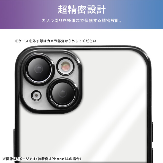 【iPhone15 ケース】Like standard TPUソフトケース META Perfect (ピンクゴールド)goods_nameサブ画像