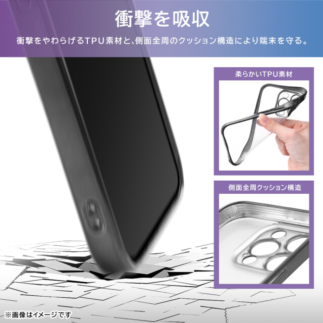 【iPhone15 Pro ケース】Like standard TPUソフトケース META Perfect (ブラック)サブ画像