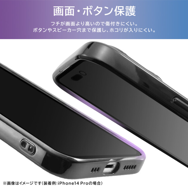 【iPhone15 Pro ケース】Like standard TPUソフトケース META Perfect (ブラック)サブ画像