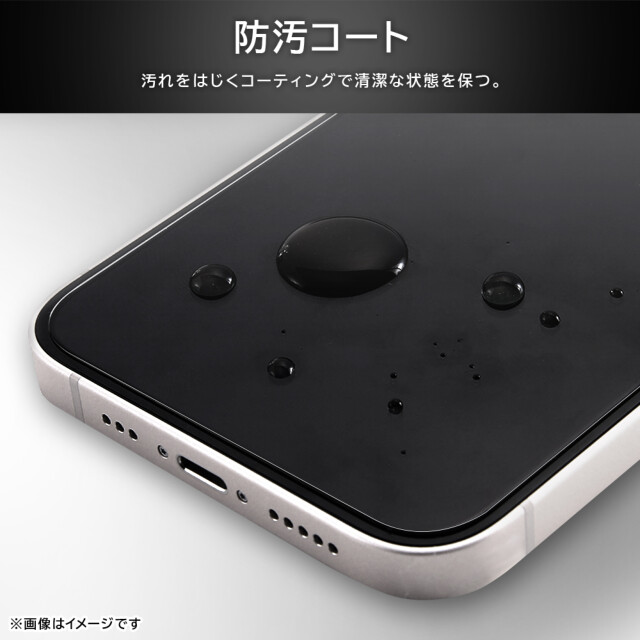 【iPhone15 Plus/15 Pro Max フィルム】Like standard ガラスフィルム 10H (光沢)goods_nameサブ画像