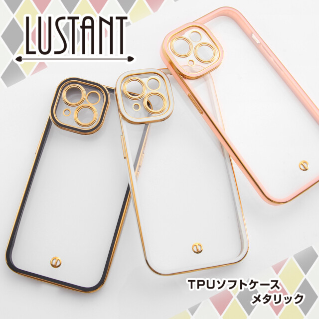 【iPhone15 ケース】TPUソフトケース メタリック LUSTANT (ホワイト/ゴールド)goods_nameサブ画像