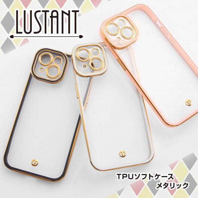 【iPhone15 ケース】TPUソフトケース メタリック LUSTANT (ラベンダー/ゴールド)goods_nameサブ画像