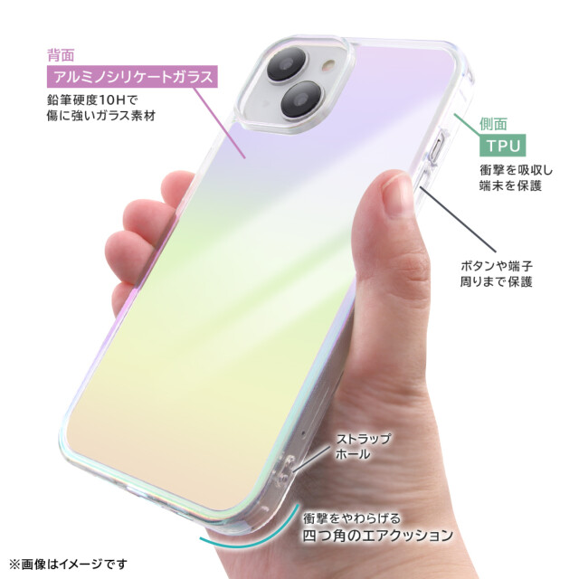 【iPhone15 ケース】ハイブリッドガラスケース (クリア)サブ画像