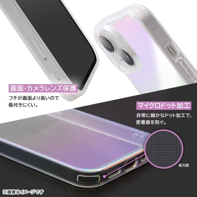 【iPhone15 ケース】ハイブリッドガラスケース (クリア)サブ画像