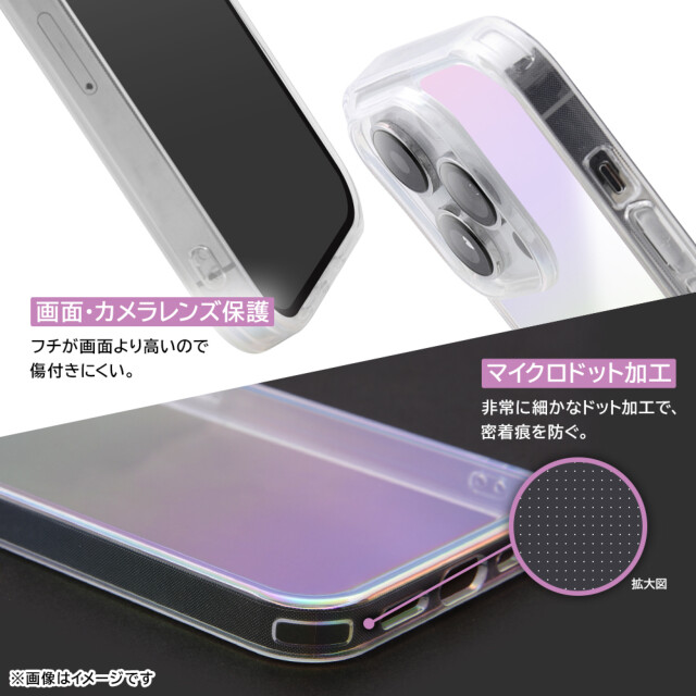 【iPhone15 Pro ケース】ガラスハイブリッドケース (マット/クリア)goods_nameサブ画像