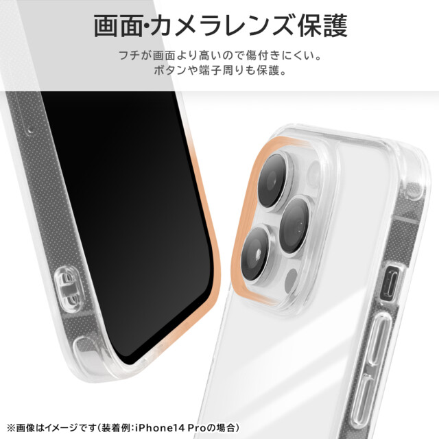 【iPhone15 Pro ケース】ミッフィー/ハイブリッドケース Charaful (ミッフィー)goods_nameサブ画像