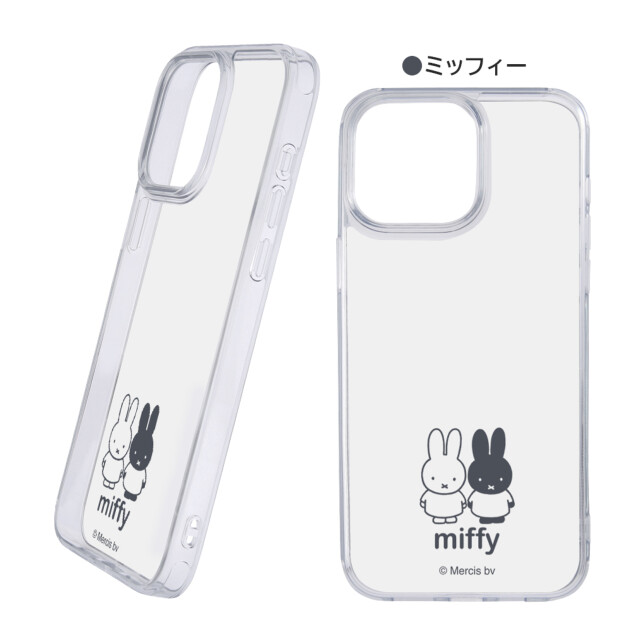 【iPhone15 Pro Max ケース】ミッフィー/ハイブリッドケース Charaful (ミッフィー)goods_nameサブ画像