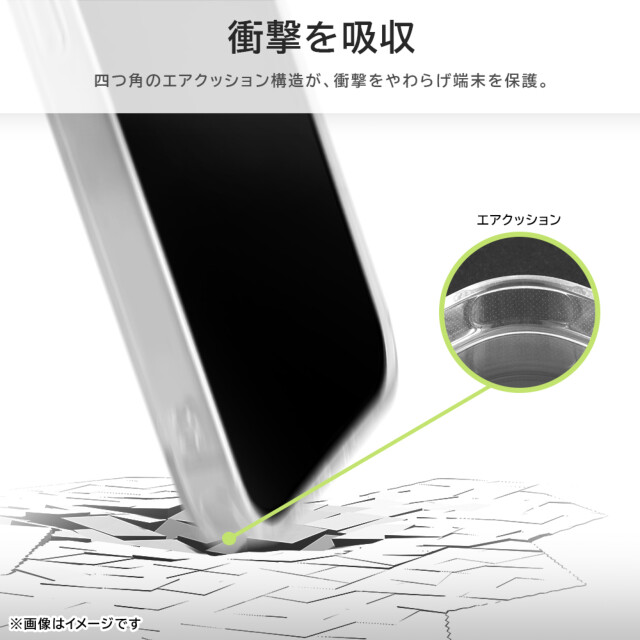 【iPhone15 Plus ケース】耐衝撃 ハイブリッドケース MagSafe マグネット式アクセサリー対応 (クリア)サブ画像