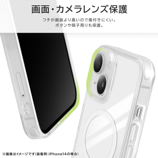 【iPhone15 Plus ケース】耐衝撃 ハイブリッドケース MagSafe マグネット式アクセサリー対応 (クリア)サブ画像