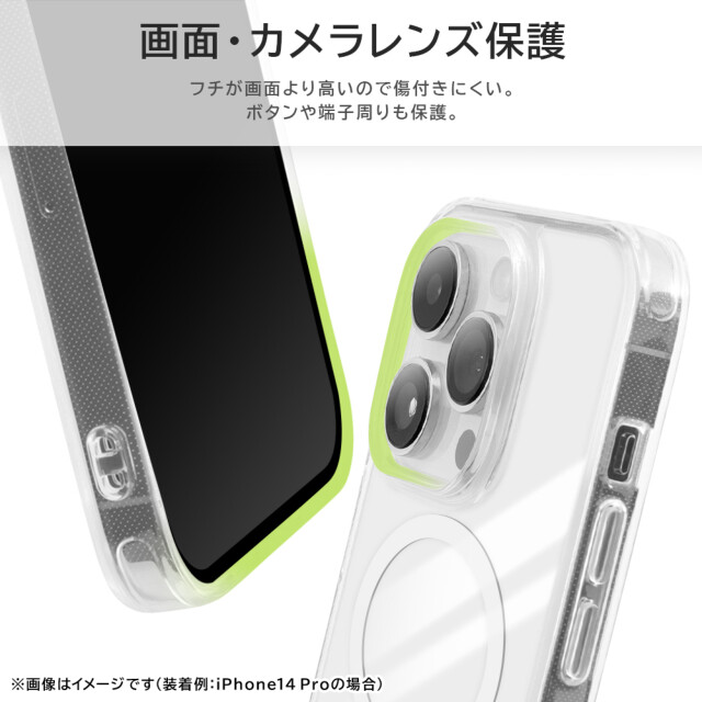 【iPhone15 Pro Max ケース】耐衝撃 ハイブリッドケース MagSafe マグネット式アクセサリー対応 (クリア)サブ画像