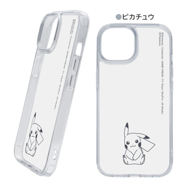 【iPhone15 ケース】ポケットモンスター /ハイブリッドケース Charaful (ピカチュウ)goods_nameサブ画像