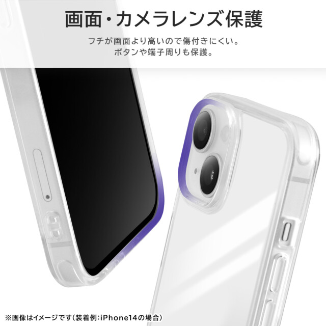 【iPhone15 ケース】ポケットモンスター /ハイブリッドケース Charaful (ピカチュウ)サブ画像