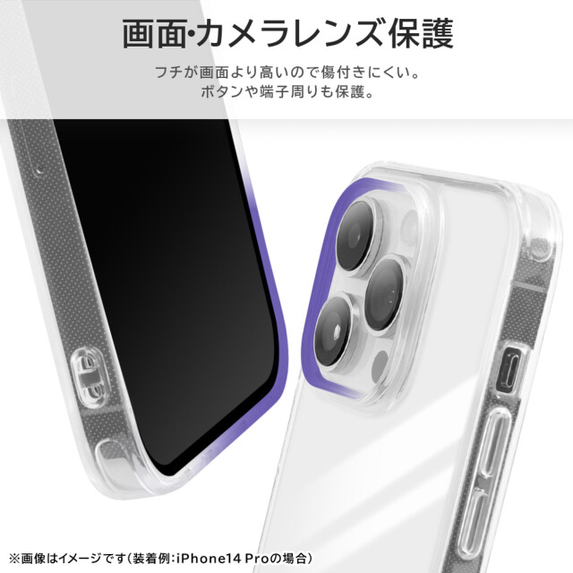 【iPhone15 Pro Max ケース】ポケットモンスター /ハイブリッドケース Charaful (ゲンガー)goods_nameサブ画像