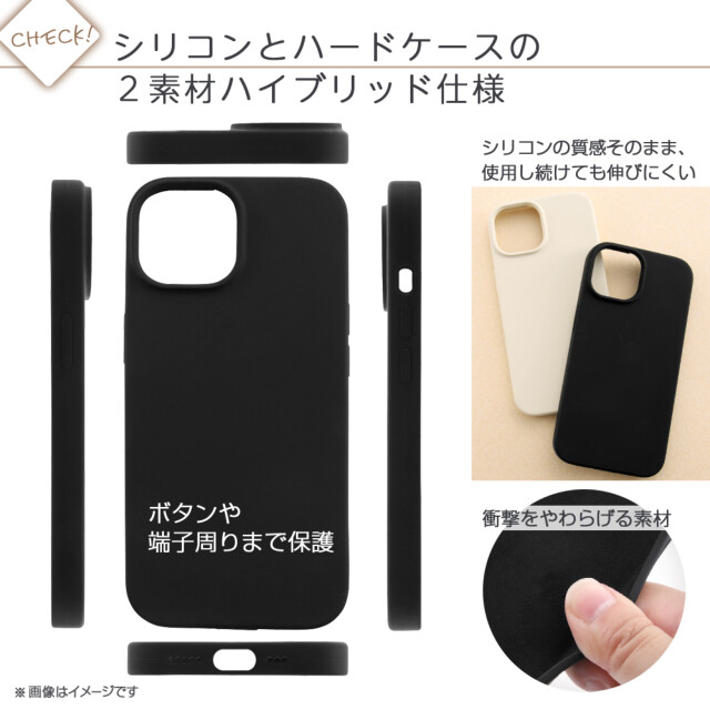 【iPhone15/14/13 ケース】ハイブリッドシリコンケース (コーラルオレンジ)goods_nameサブ画像