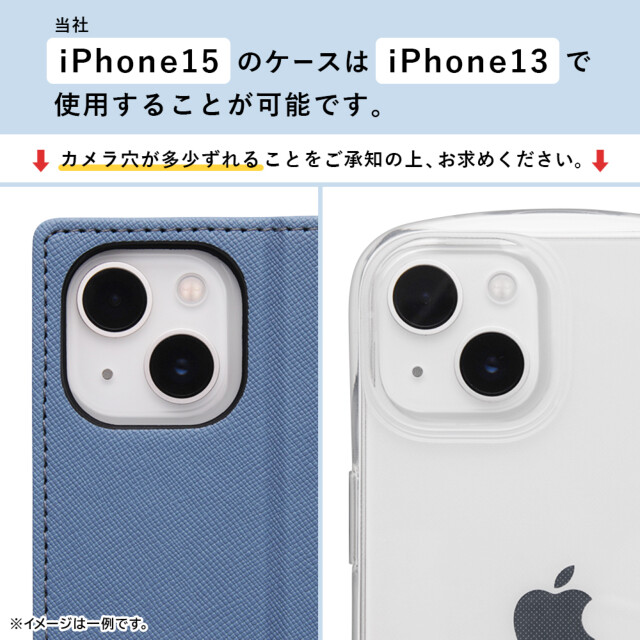 【iPhone15/14/13 ケース】耐衝撃 手帳型レザーケース KAKU Durable (トープ/ライトグレー)goods_nameサブ画像