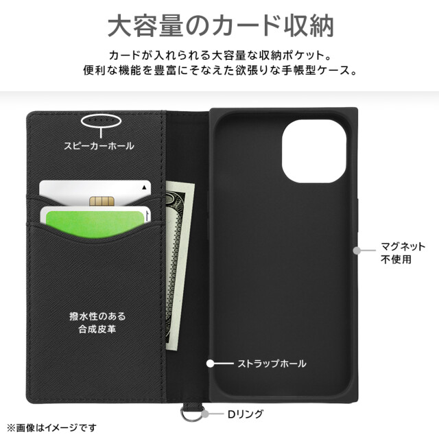 【iPhone15/14/13 ケース】耐衝撃 手帳型レザーケース KAKU Durable (ブルー/ライトグレー)サブ画像