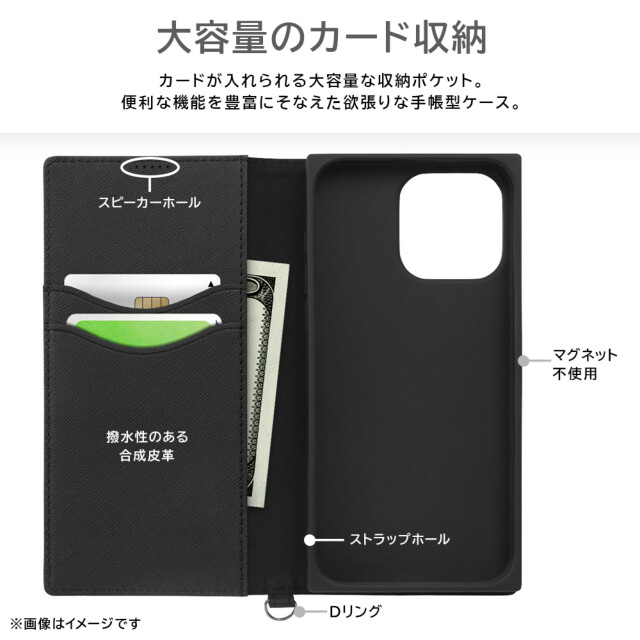 【iPhone15 Pro Max ケース】耐衝撃 手帳型レザーケース KAKU Durable (ブラック/ブラック)goods_nameサブ画像