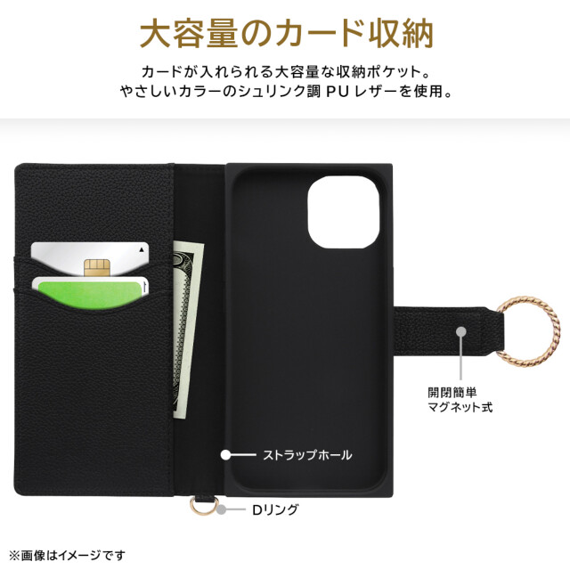 【iPhone15/14/13 ケース】耐衝撃 手帳型レザーケース KAKU Ring (ベージュ)goods_nameサブ画像