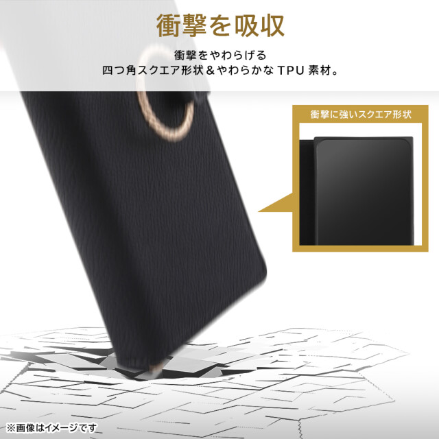 【iPhone15/14/13 ケース】耐衝撃 手帳型レザーケース KAKU Ring (ベージュ)goods_nameサブ画像