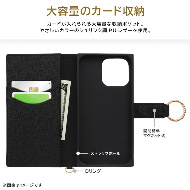 【iPhone15 Pro Max ケース】耐衝撃 手帳型レザーケース KAKU Ring (ブラック)goods_nameサブ画像