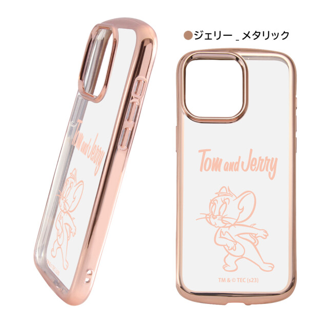 【iPhone15 Pro Max ケース】トムとジェリー/TPUソフトケース METAMORU (ジェリー_メタリック)サブ画像