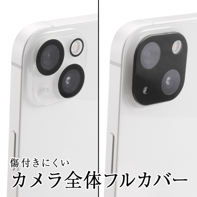 【iPhone15/15 Plus/14/14 Plus フィルム】ガラスフィルム カメラ 10H 2眼カメラモデル (クリア)goods_nameサブ画像