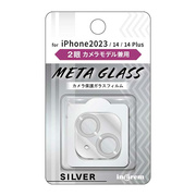 【iPhone15/15 Plus/14/14 Plus フィルム】ガラスフィルム カメラ メタリック 10H 2眼カメラモデル (シルバー)