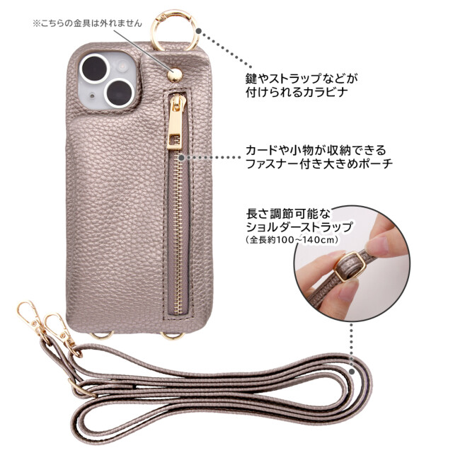 【iPhone15 ケース】オープンレザーケース ショルダーストラップ ポーチ付 m1n1 (アイボリー)goods_nameサブ画像