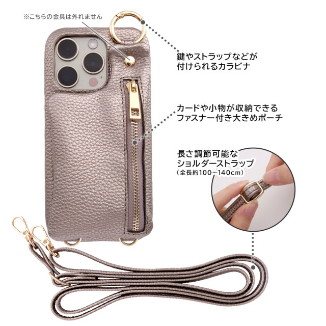 【iPhone15 Pro ケース】オープンレザーケース ショルダーストラップ ポーチ付 m1n1 (ブラック)goods_nameサブ画像