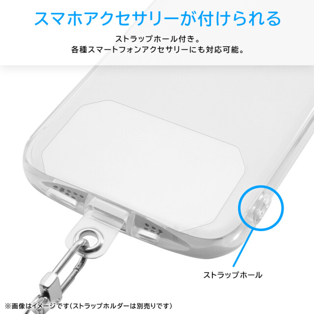 【iPhone15/14/13 ケース】耐衝撃 TPUソフトケース PIKATEL (雲)サブ画像