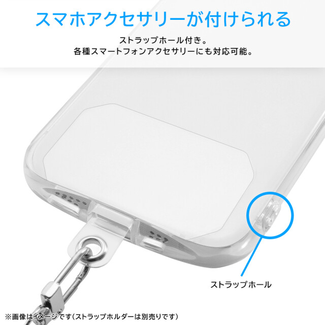 【iPhone15 Pro ケース】耐衝撃 TPUソフトケース PIKATEL (雲)goods_nameサブ画像